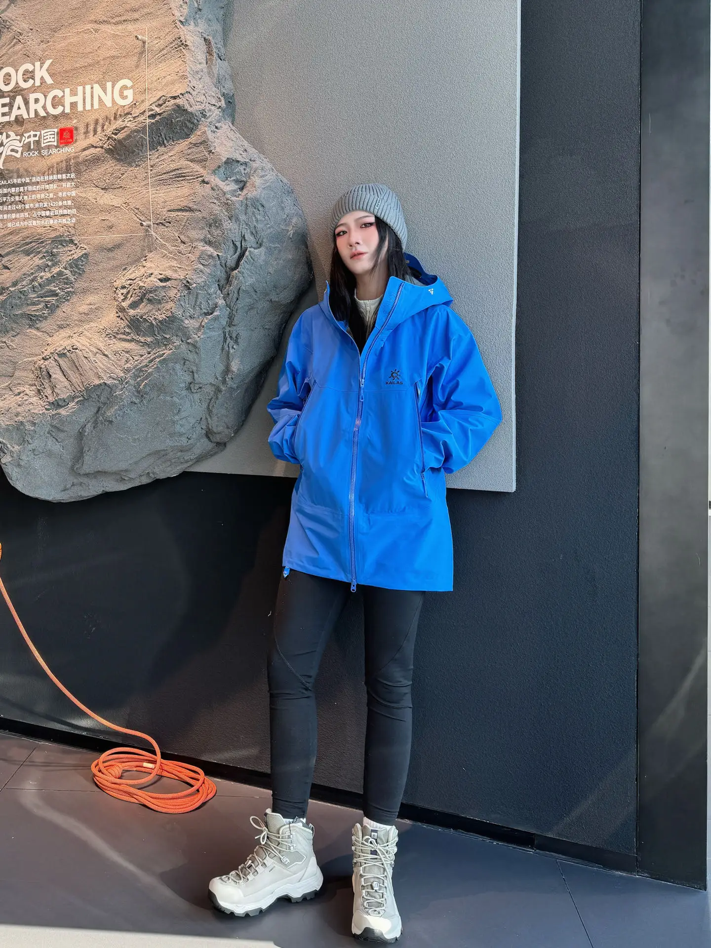 Kailas Mont-X GORE-TEX 3L Hardshell Jacket D44022692 — view 5