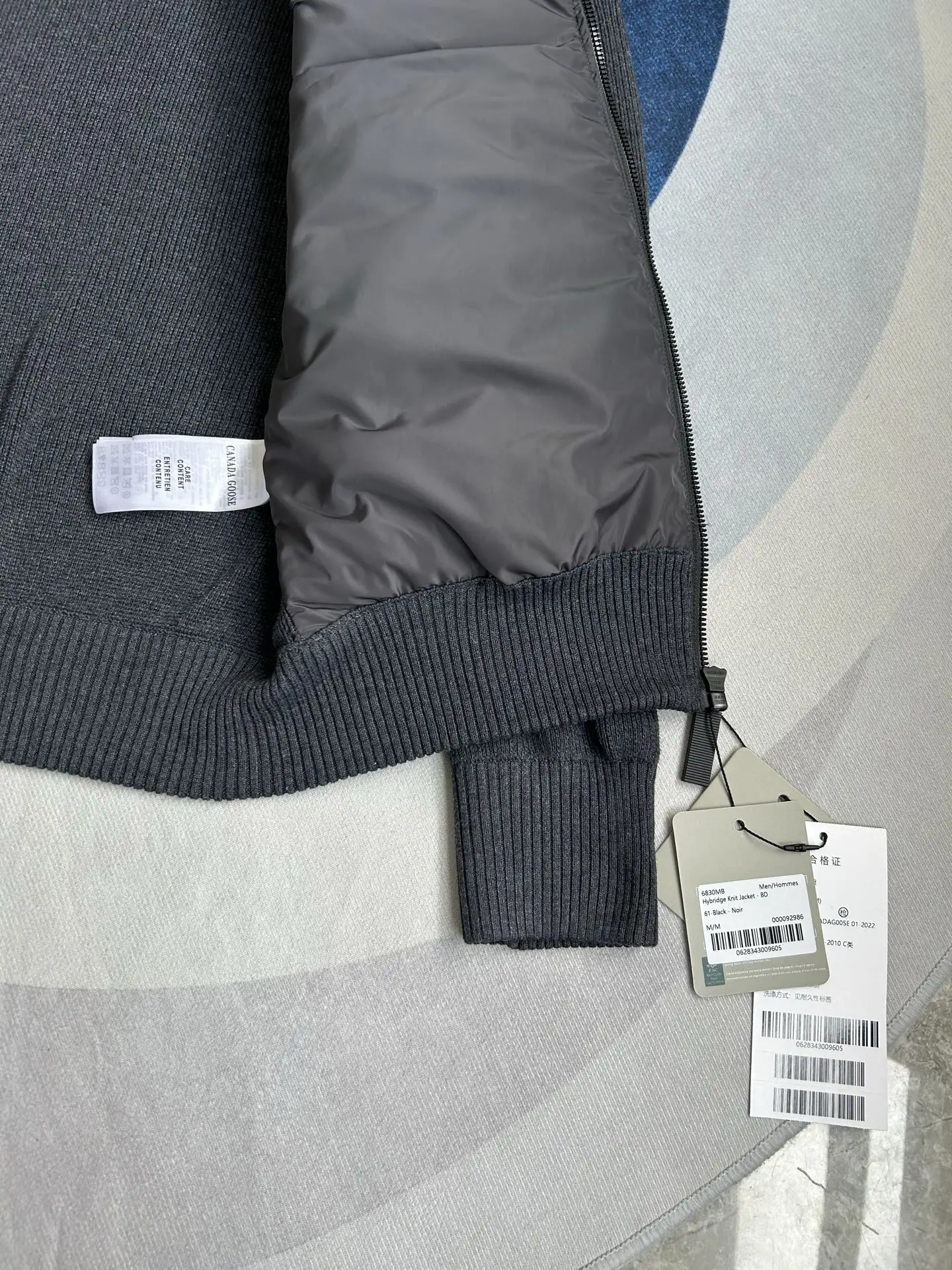 HyBridge Knit Merino Wool Jacket D44022727 — view 15