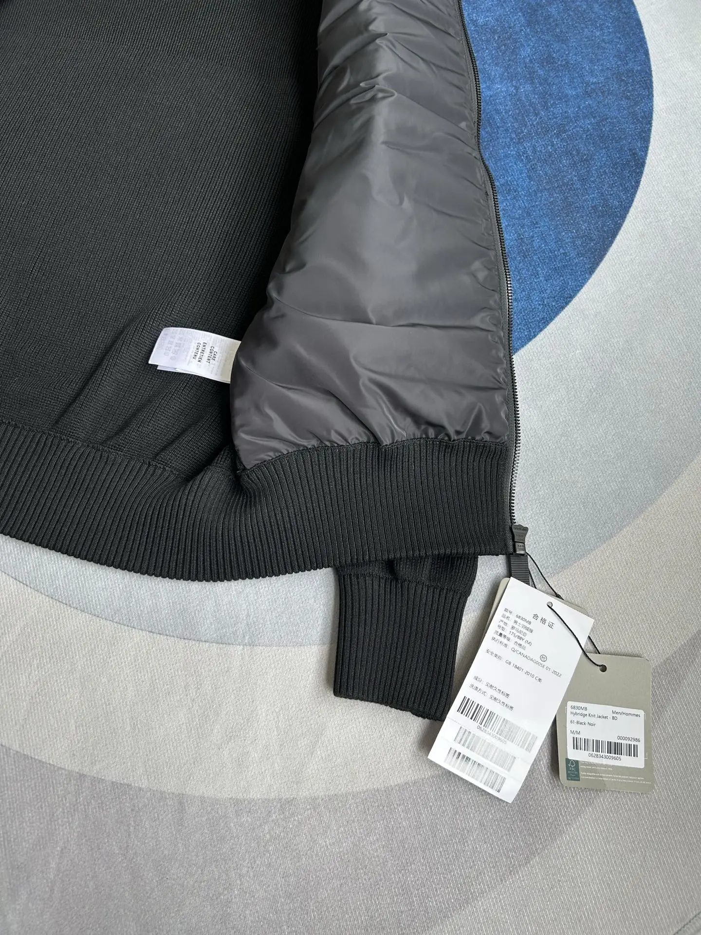 HyBridge Knit Merino Wool and Down Jacket D44022724 — view 14