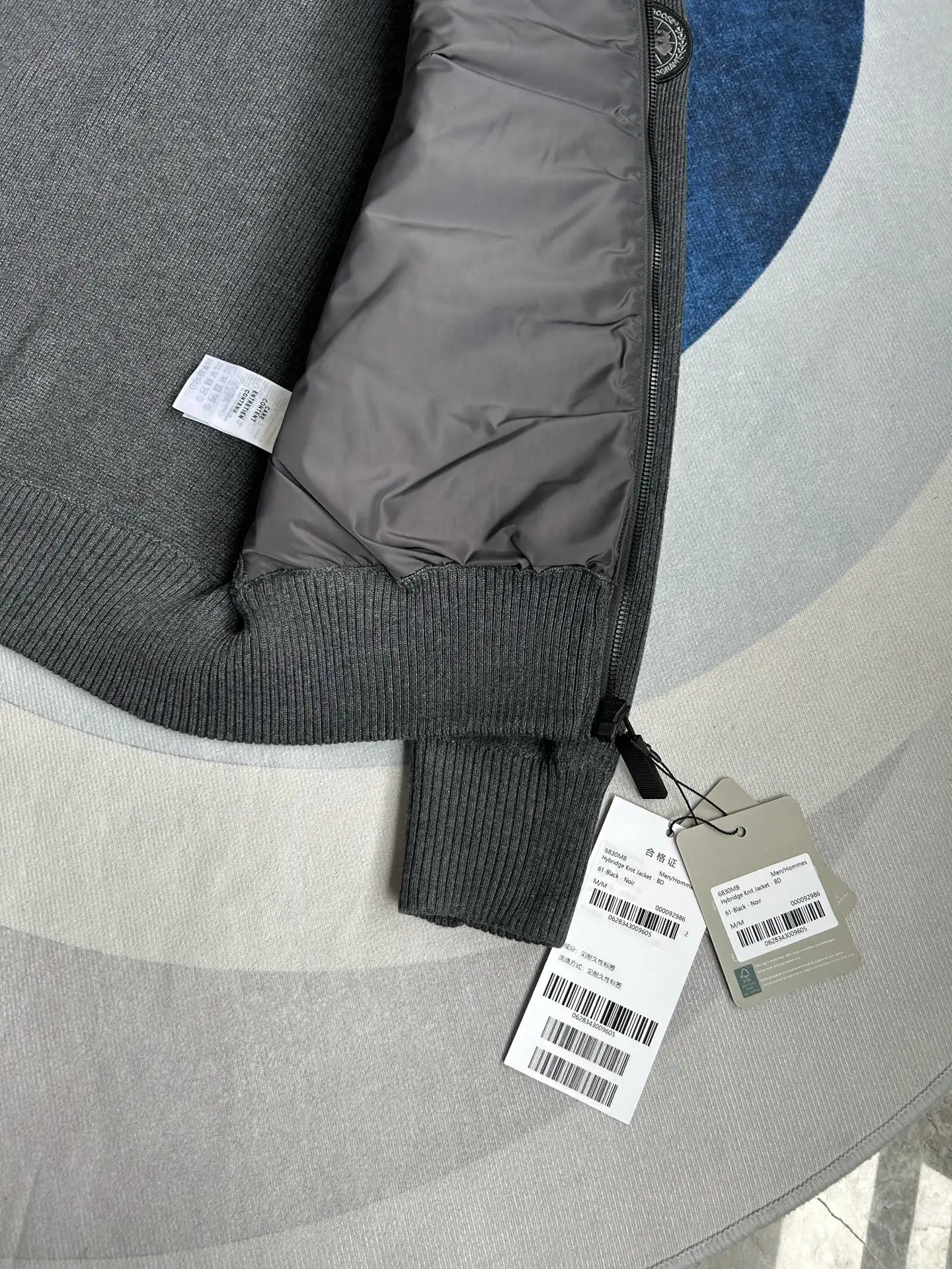 HyBridge Knit Merino Wool Jacket D44022725 — view 19
