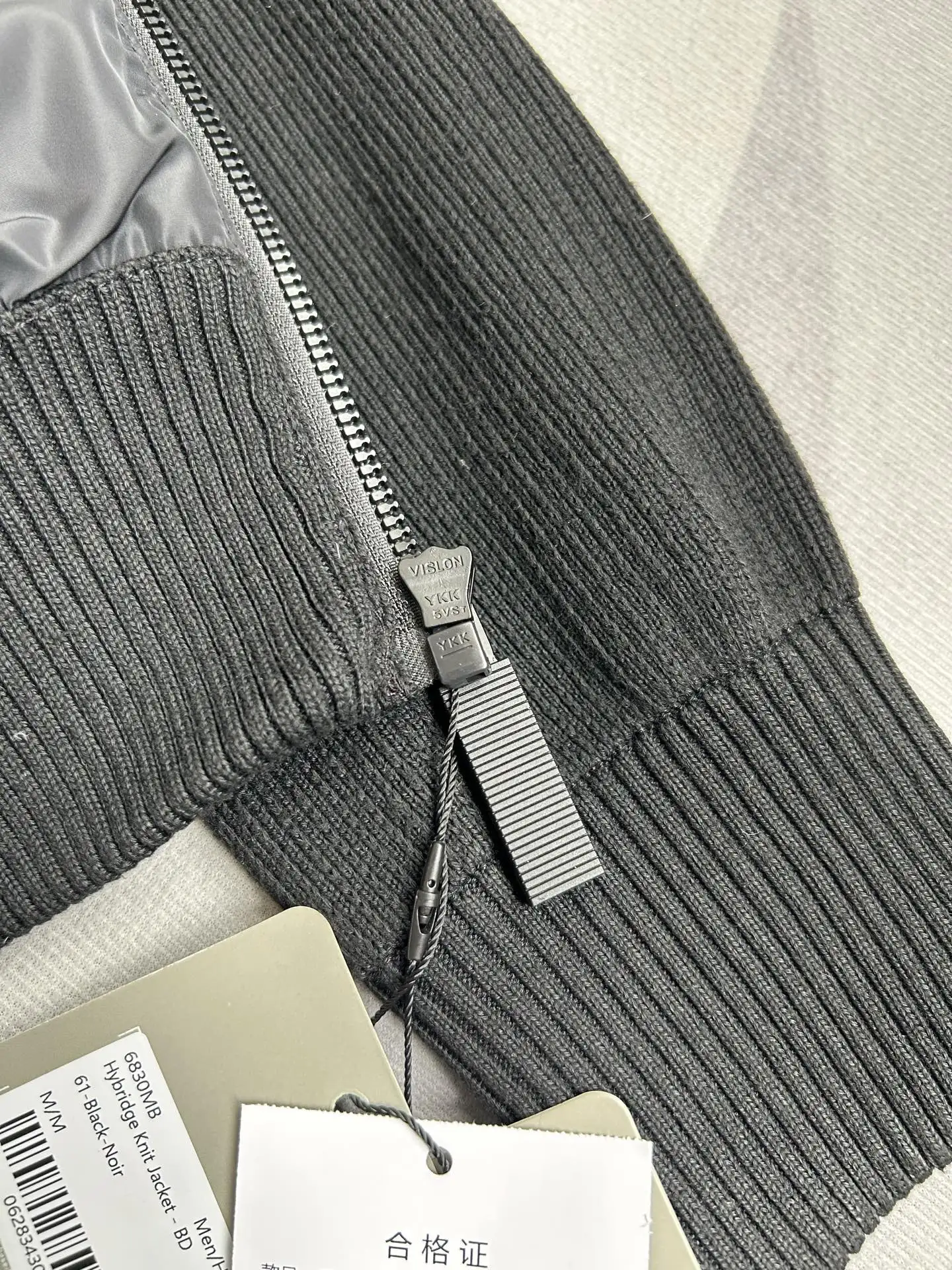 HyBridge Knit Jacket with Down-Filled Panels D44022726 — view 18