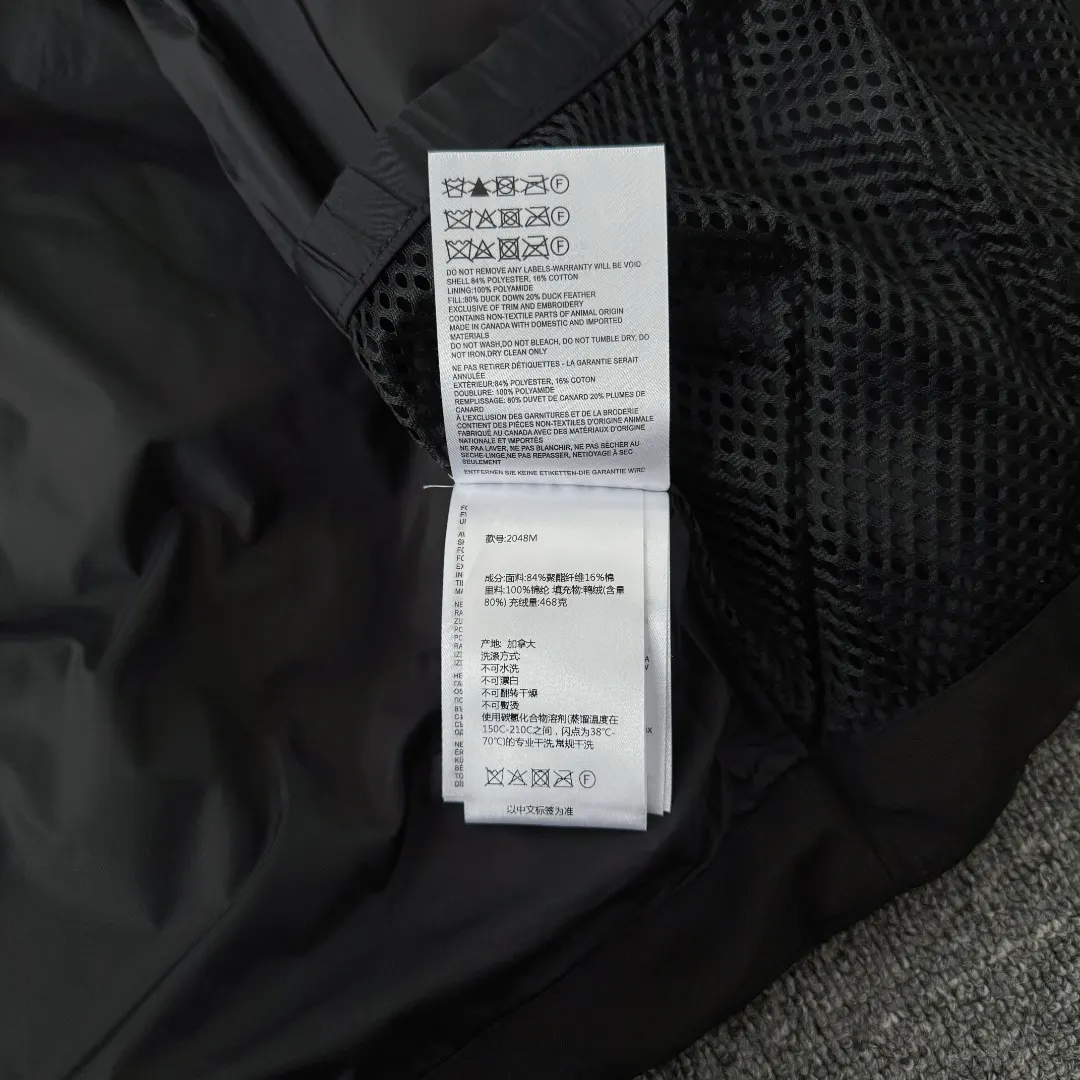 Macmillan Down-Filled Quilted Parka D44023386 — view 13