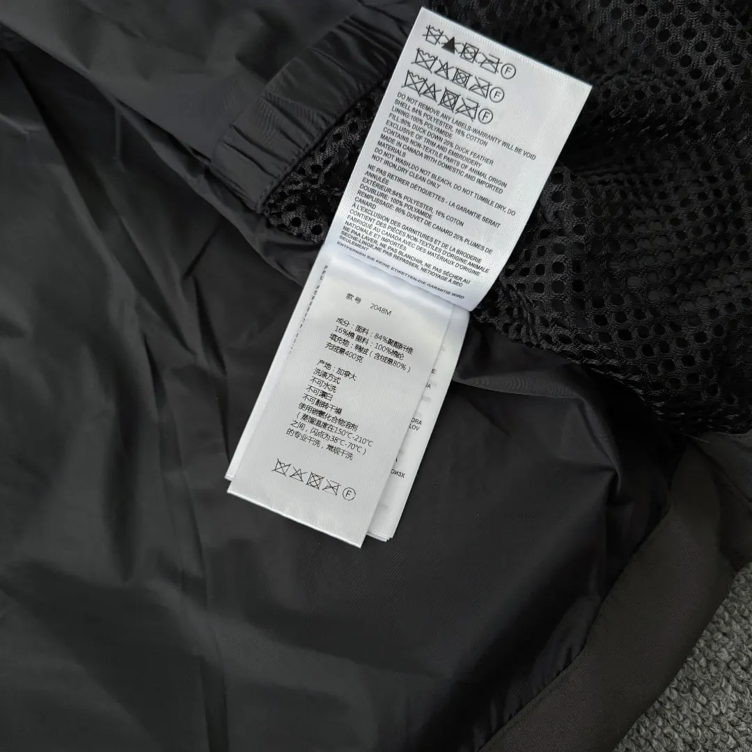 Macmillan Down-Filled Quilted Parka D44023383 — view 13