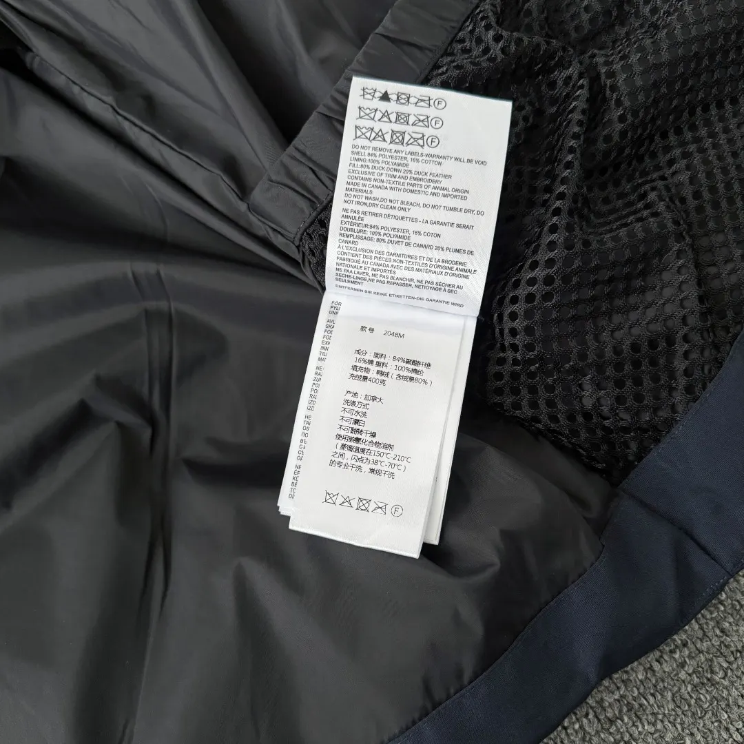 Macmillan Quilted Down Parka D44023381 — view 11