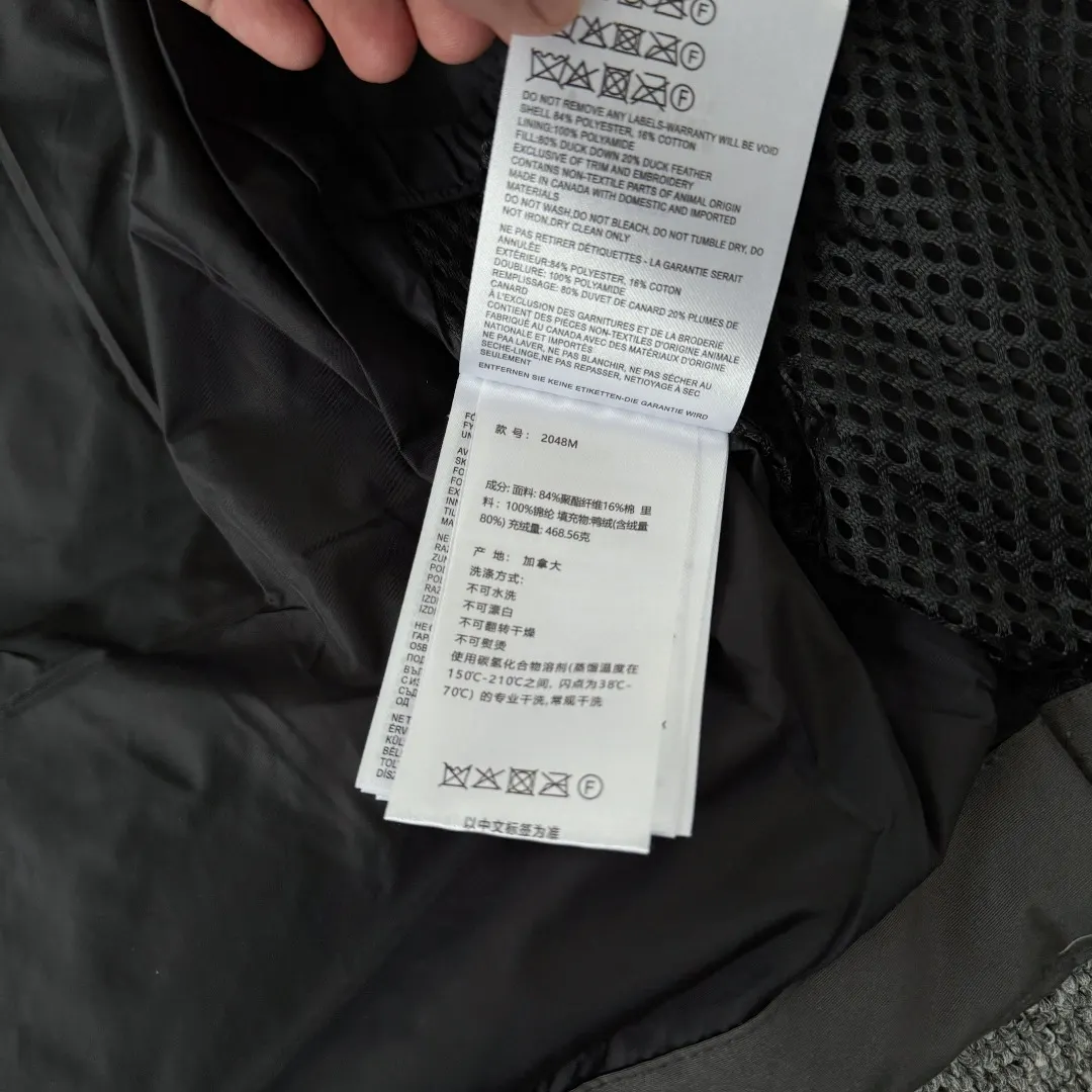 Macmillan Quilted Down Parka D44023382 — view 12