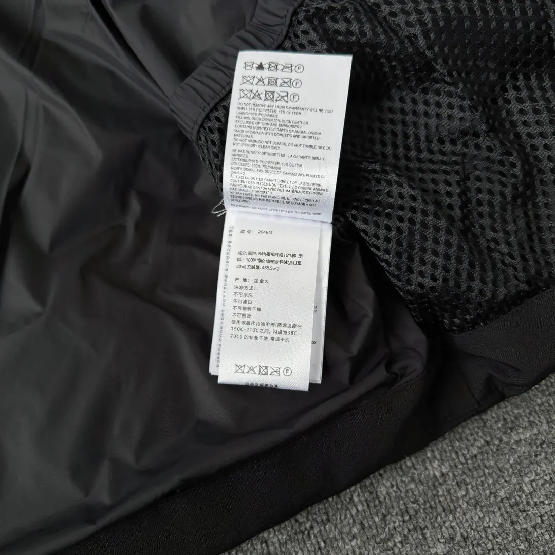 Macmillan Down-Filled Quilted Parka D44023385 — view 11