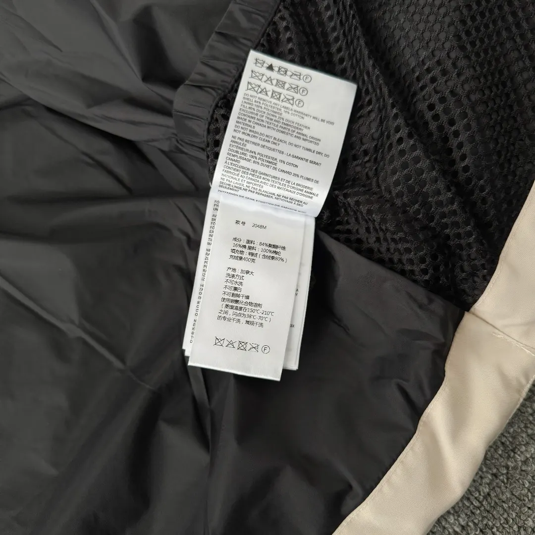 Macmillan Quilted Down Parka D44023384 — view 11
