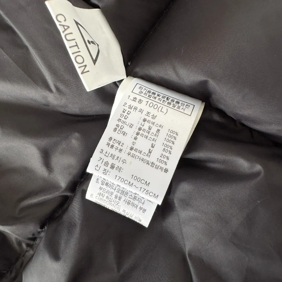 The North Face Retro Himalayan Down Parka D44023493 — view 9