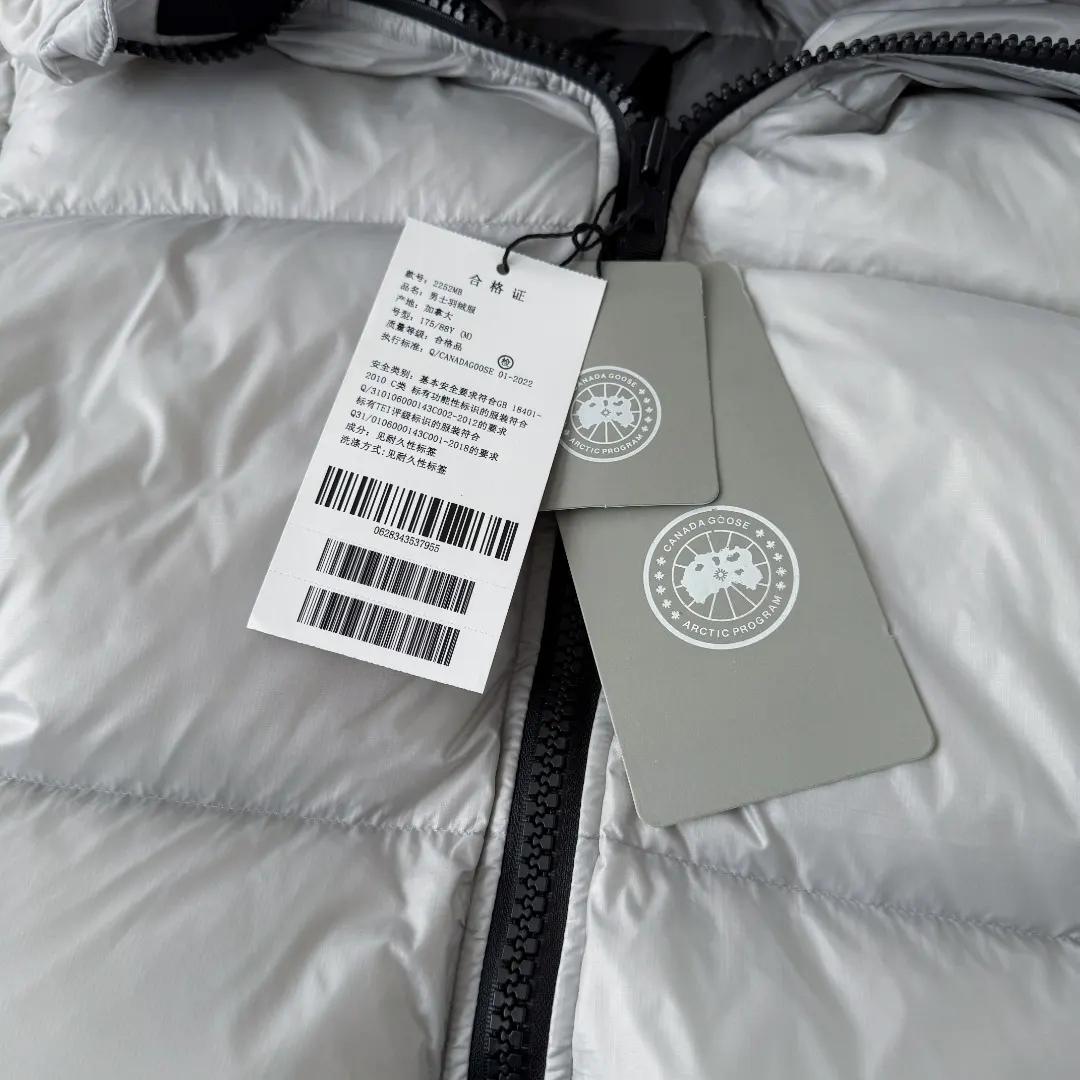 Crofton Hooded Down Puffer Jacket D45023548 — view 4