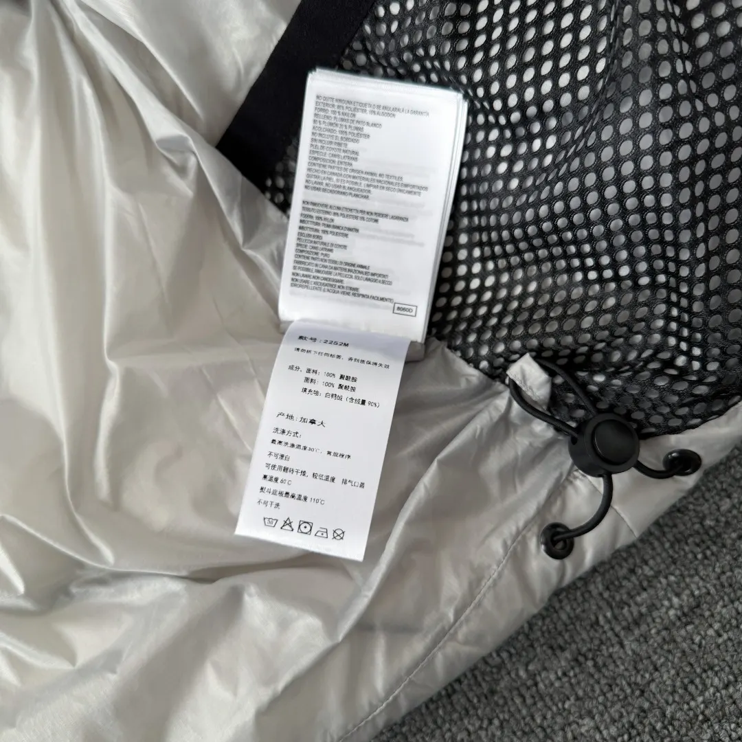 Crofton Hooded Down Puffer Jacket D45023548 — view 10