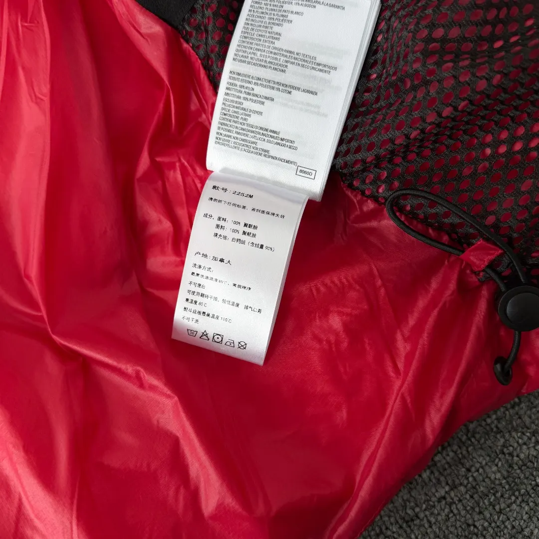Crofton Hooded Down Puffer Jacket D45023549 — view 11