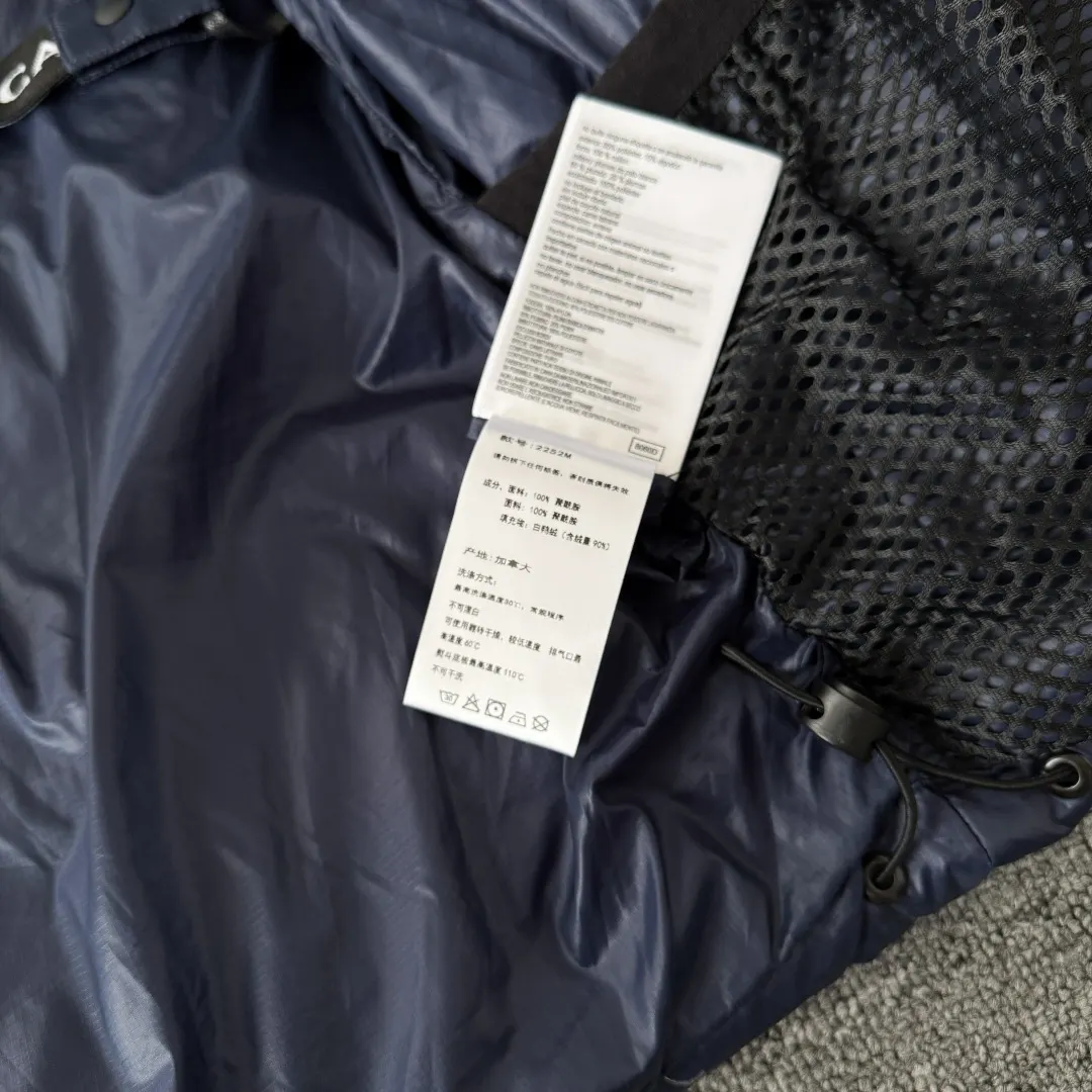 Crofton Hooded Down Puffer Jacket D45023544 — view 9