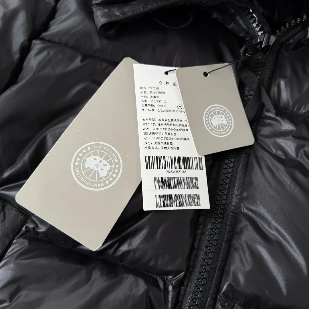 Crofton Hooded Down Puffer Jacket D45023545 — view 4