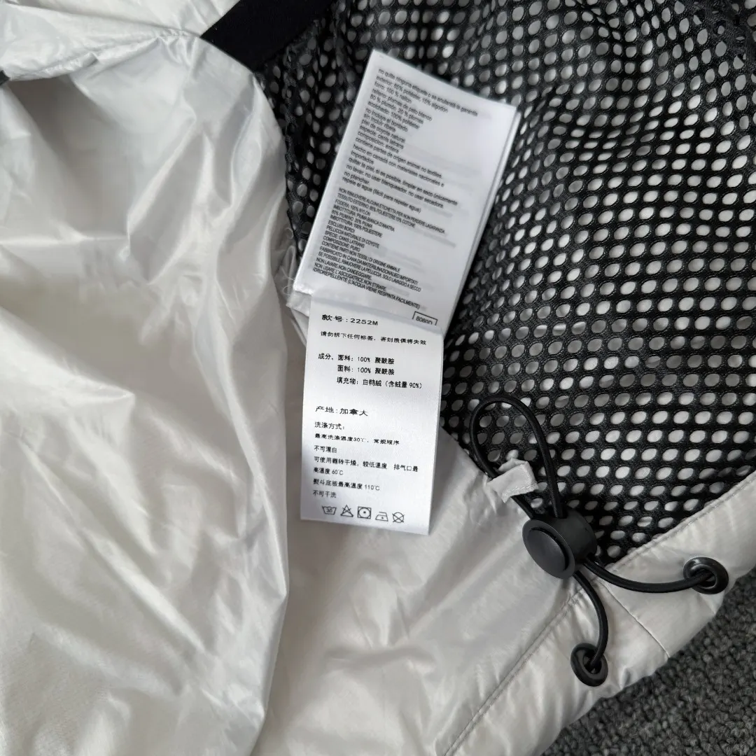 Crofton Hooded Down Puffer Jacket D45023547 — view 11