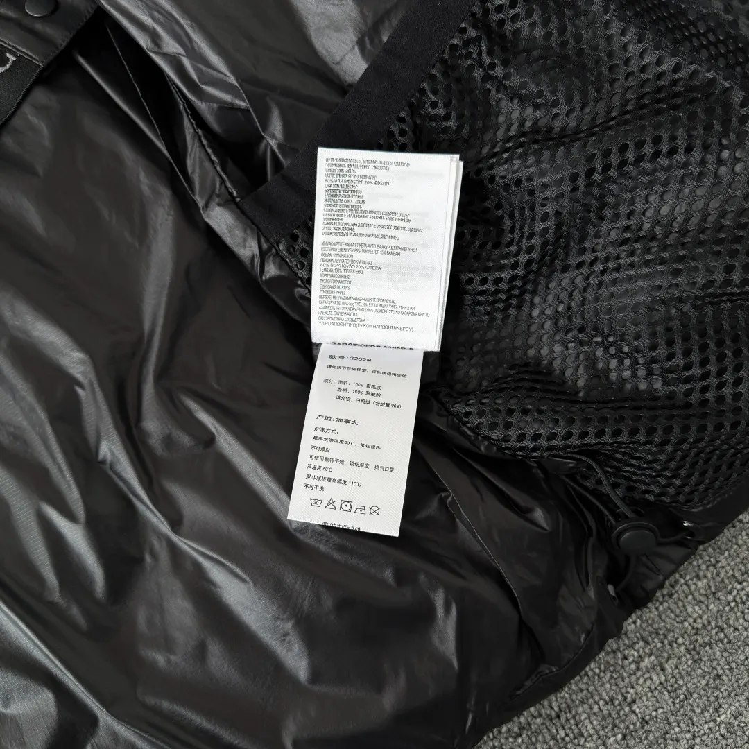 Crofton Hooded Down Puffer Jacket D45023546 — view 12