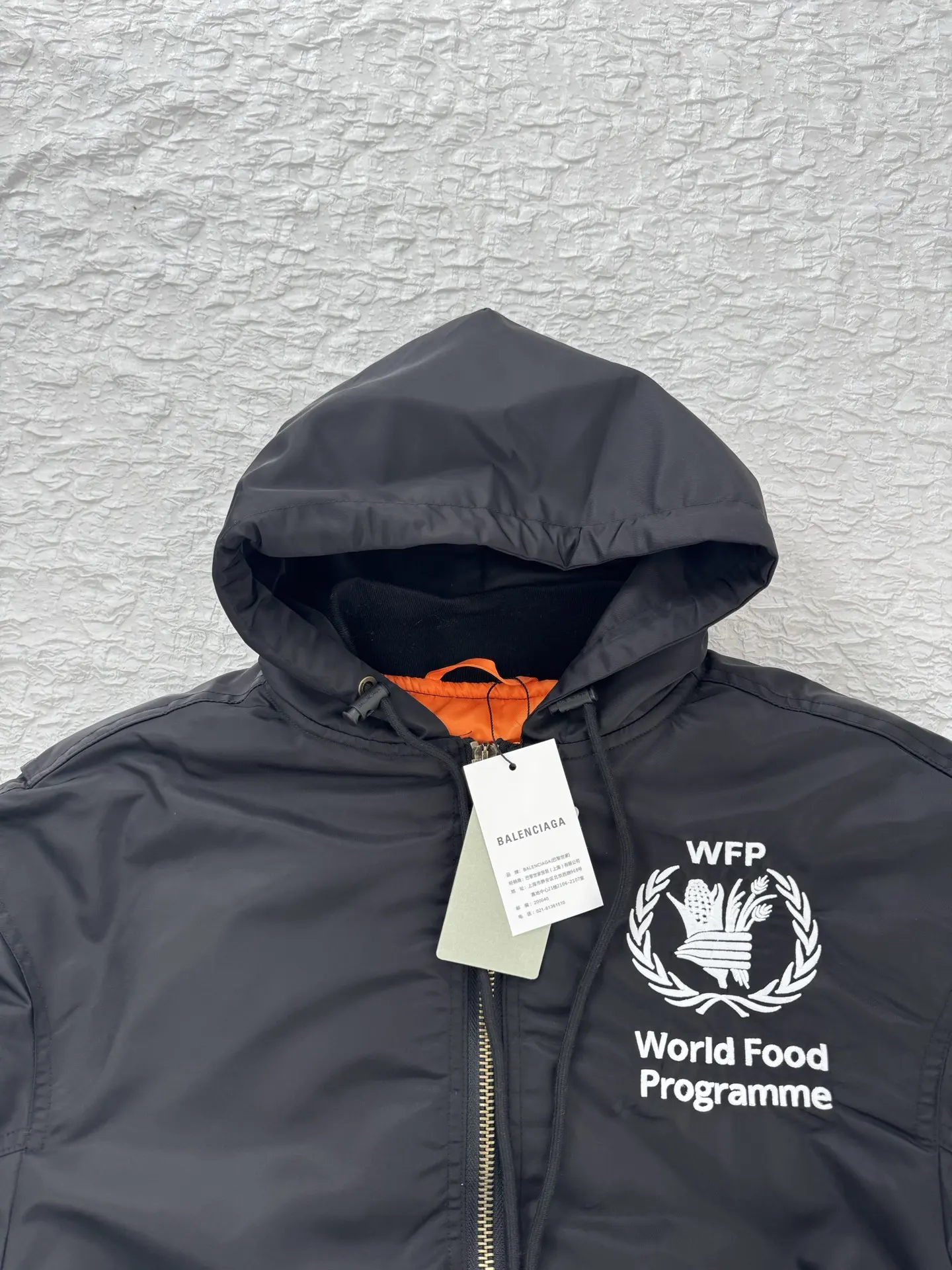 WFP Embroidered Hooded Bomber Jacket D46019955 — view 4