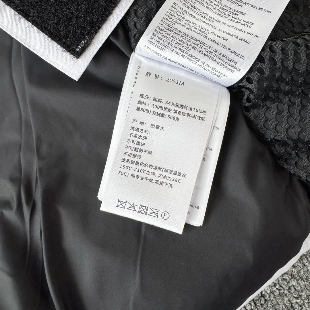 Expedition Fur-Trimmed Down Parka D46023387 — view 11