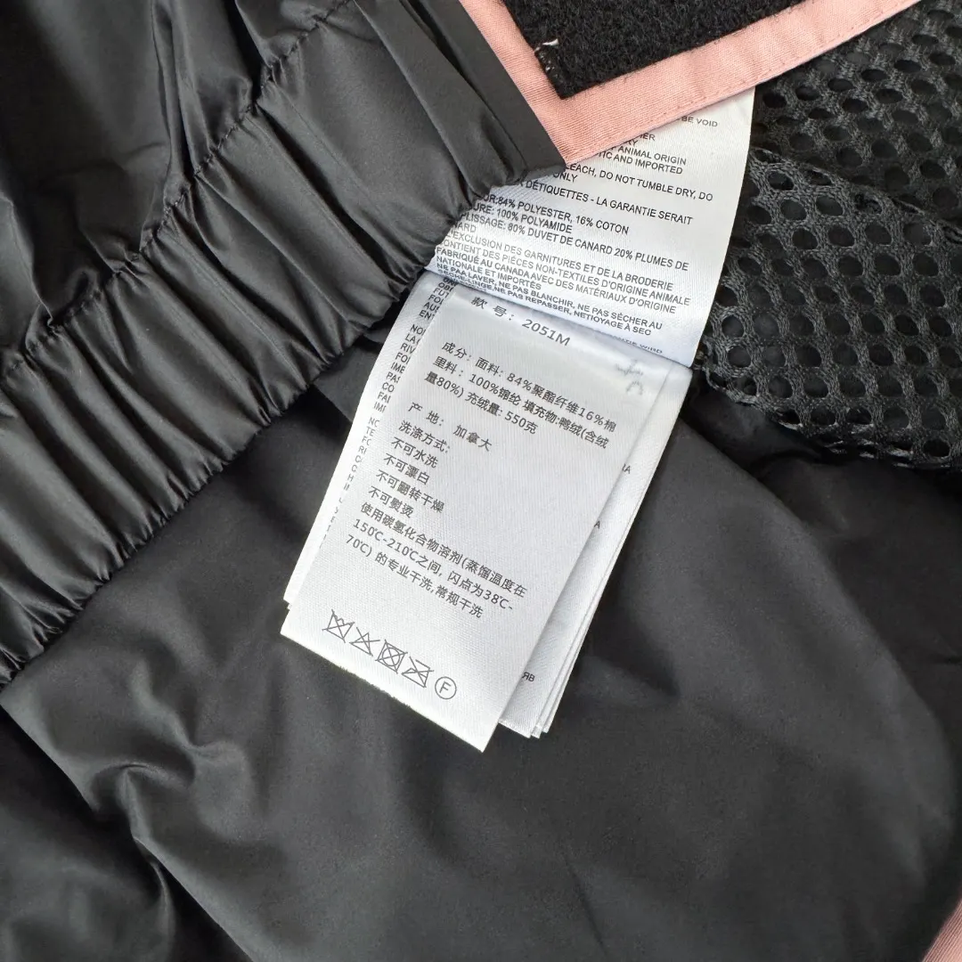 Expedition Fur-Trimmed Down Parka D46023388 — view 12