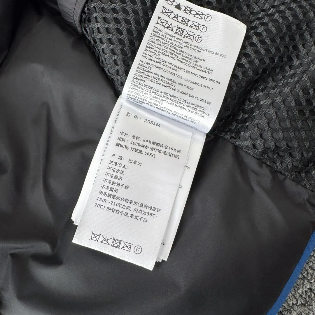 Expedition Fur-Trimmed Down Parka D46023393 — view 12