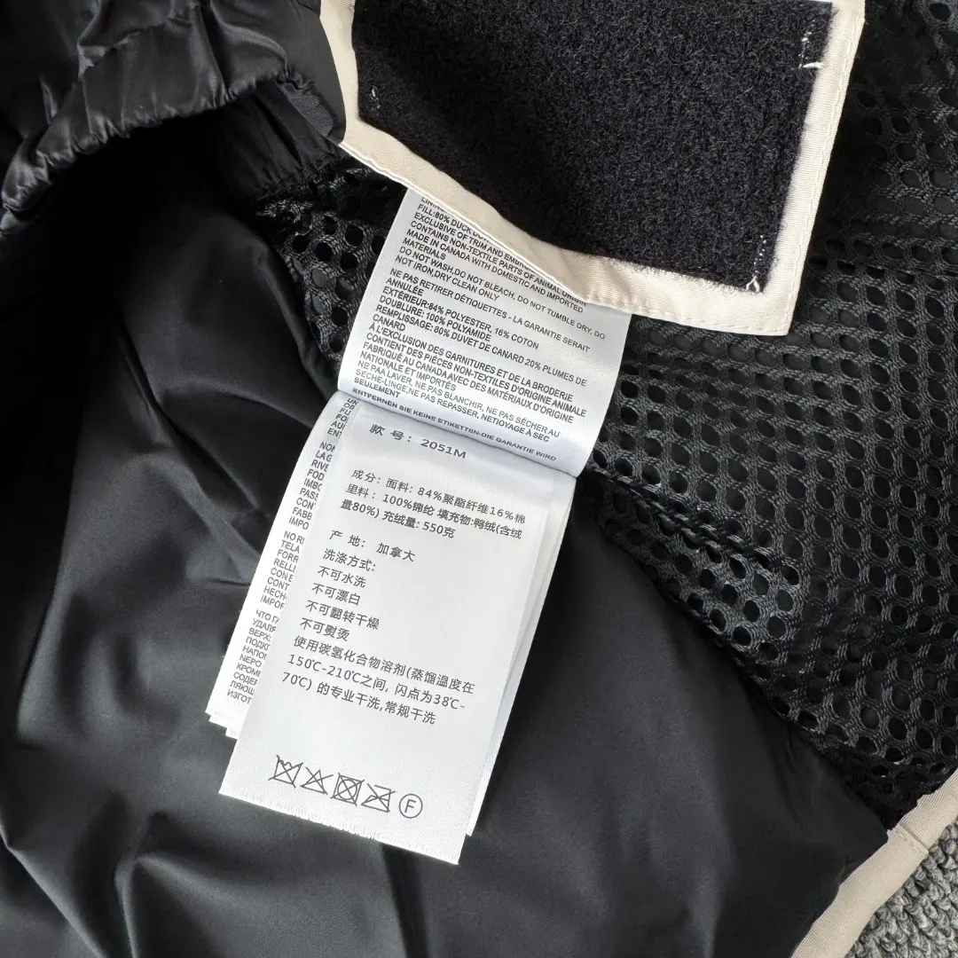Expedition Fur-Trimmed Down Parka D46023392 — view 13