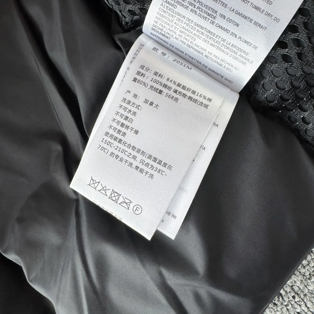 Expedition Fur-Trimmed Down Parka D46023397 — view 13