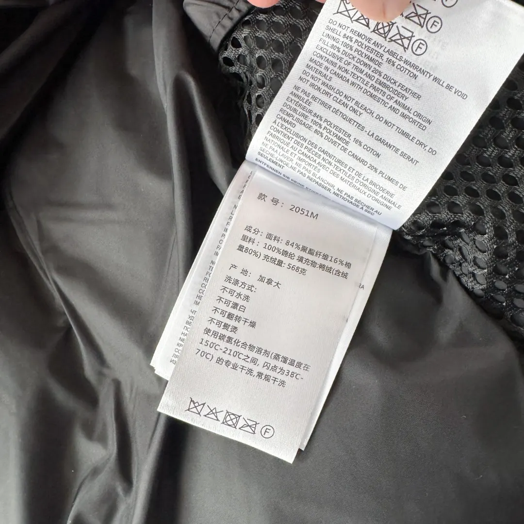 Expedition Fur-Trimmed Down Parka D46023396 — view 11