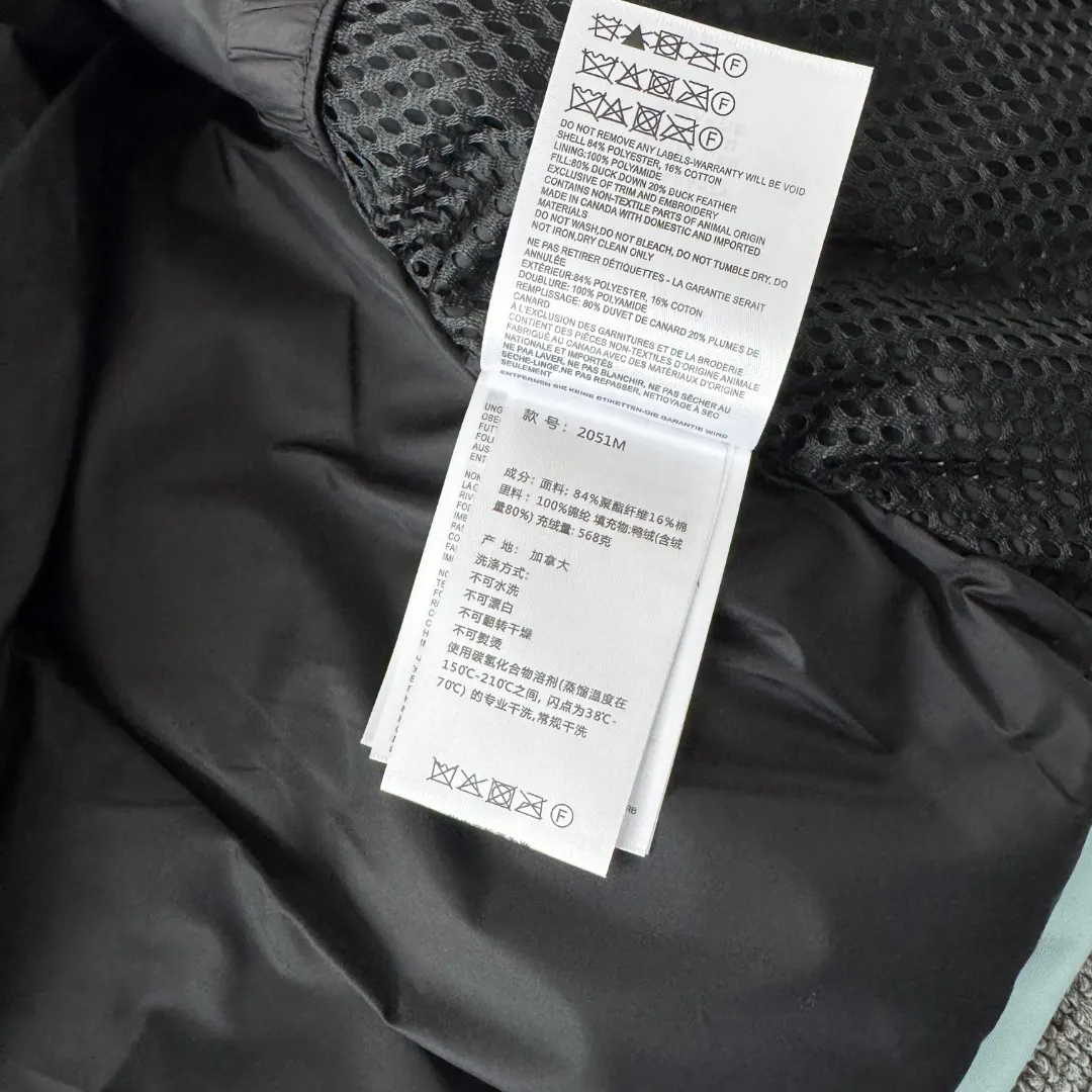 Expedition Fur-Trimmed Down Parka D46023390 — view 14