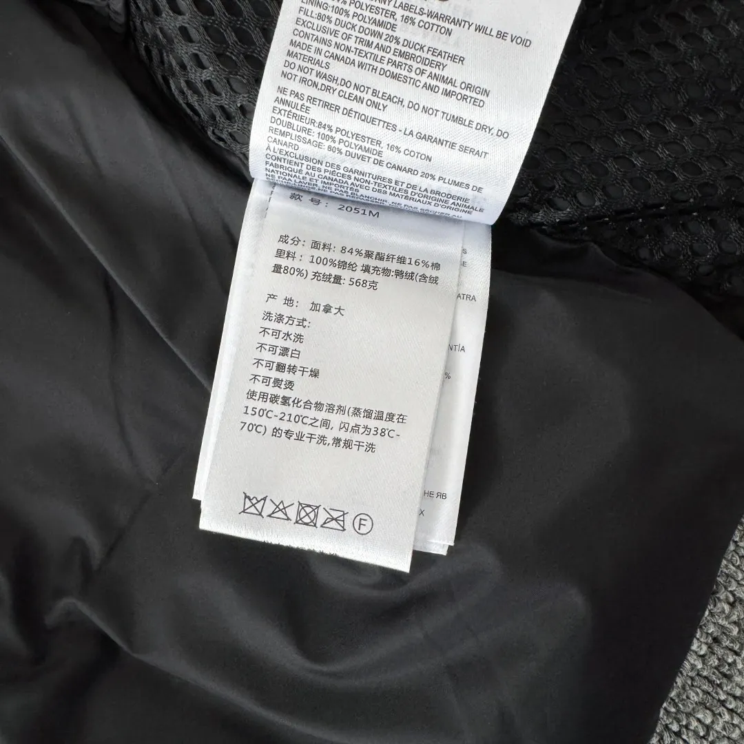 Expedition Fur-Trimmed Down Parka D46023394 — view 9