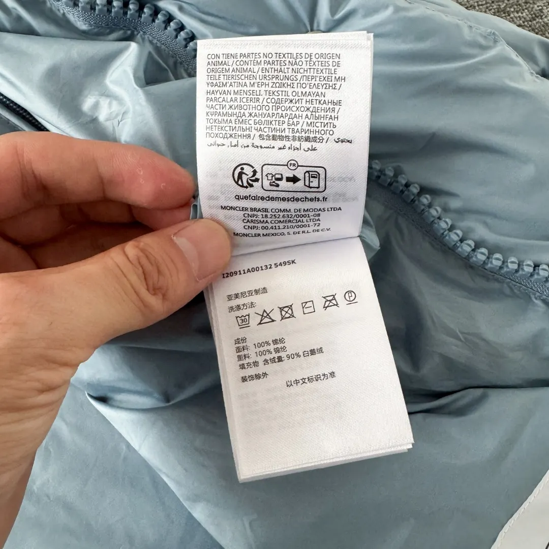 Maya 70th Anniversary Matte Down Jacket D47023482 — view 11