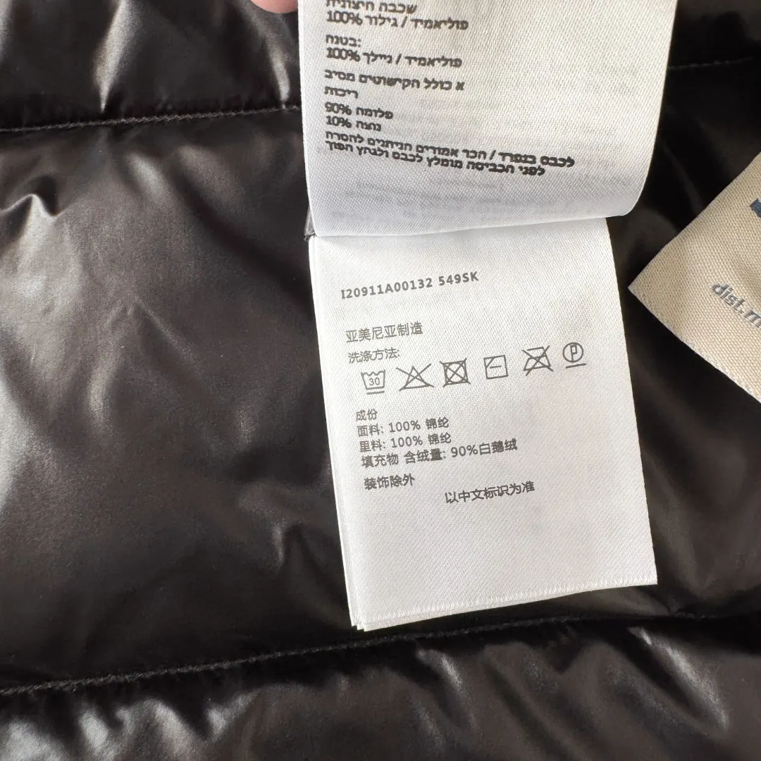 Maya 70th Anniversary Matte Down Jacket D47023486 — view 10