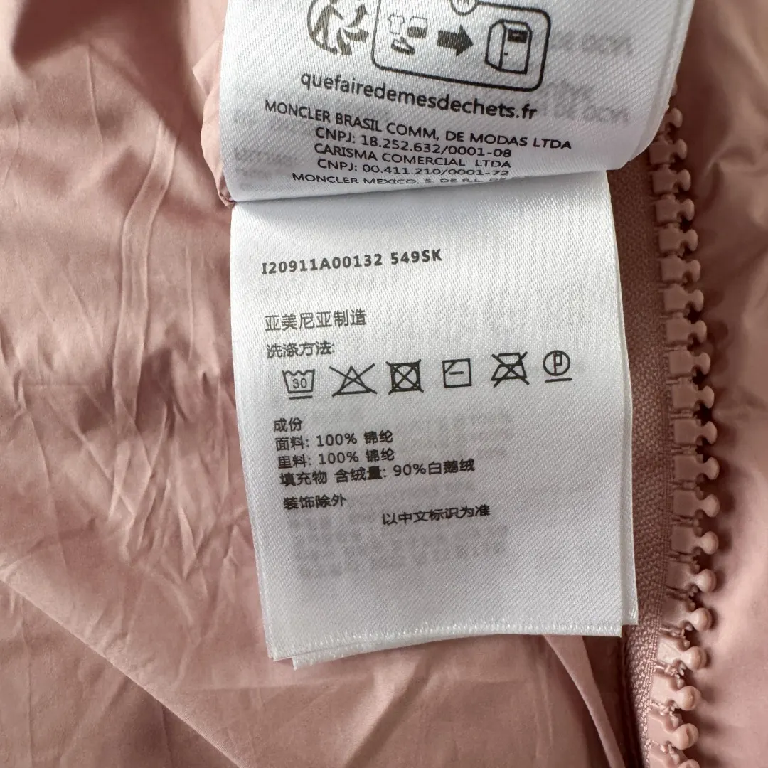 Maya 70th Anniversary Matte Down Jacket D47023484 — view 11