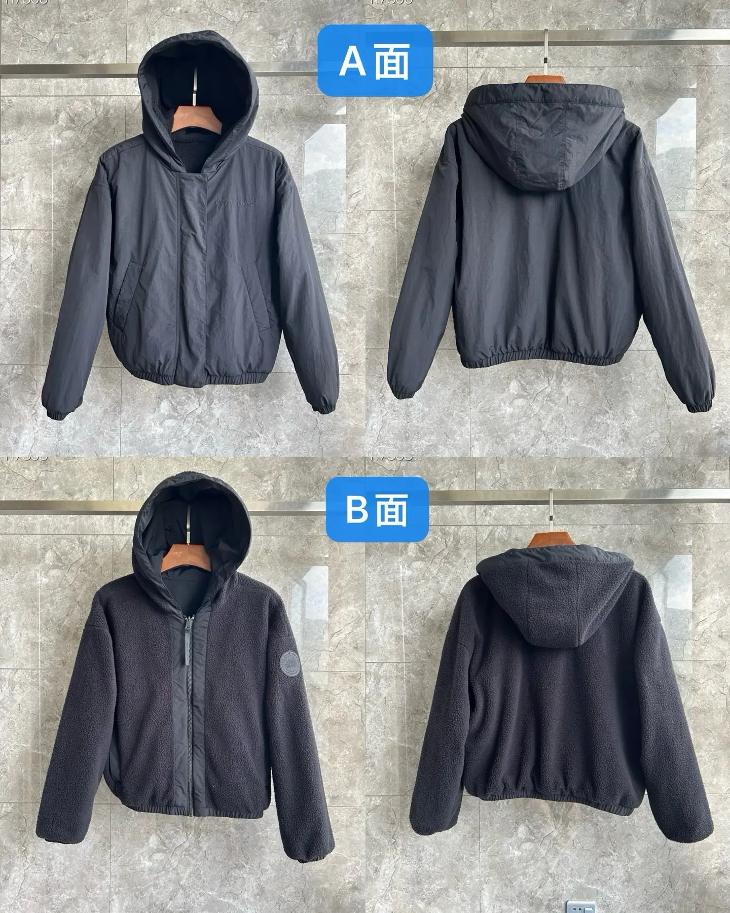 Alberni Reversible Fleece Bomber Jacket D48022780 — view 8