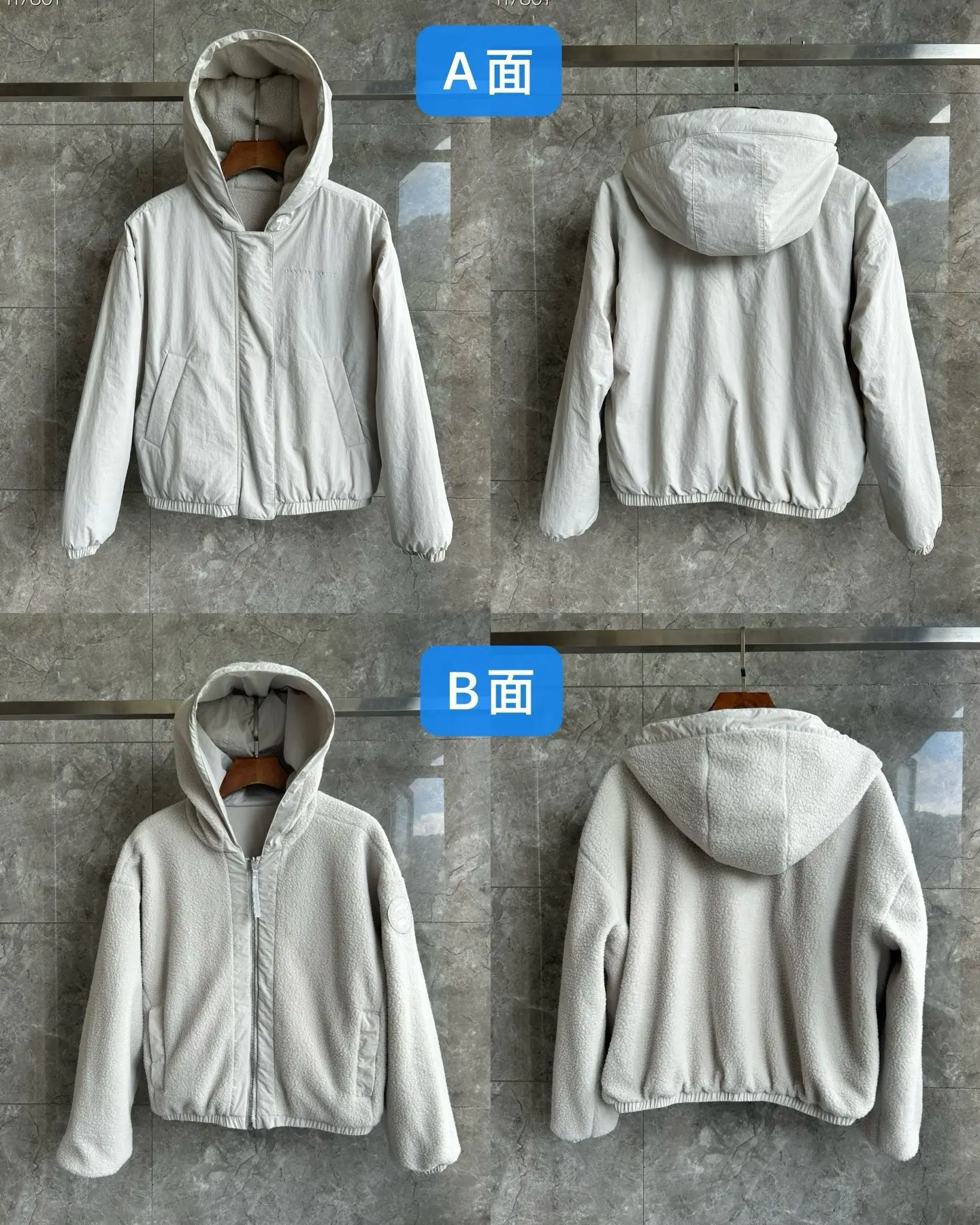 Alberni Reversible Fleece Hooded Jacket D48022782