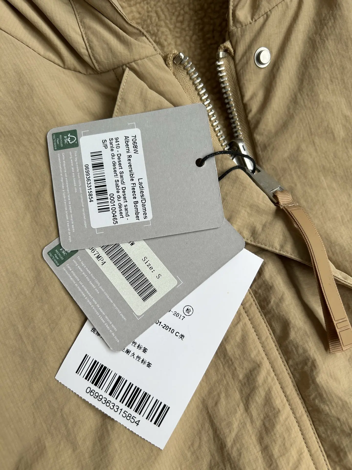 Alberni Reversible Fleece Hooded Jacket D48022785 — view 18
