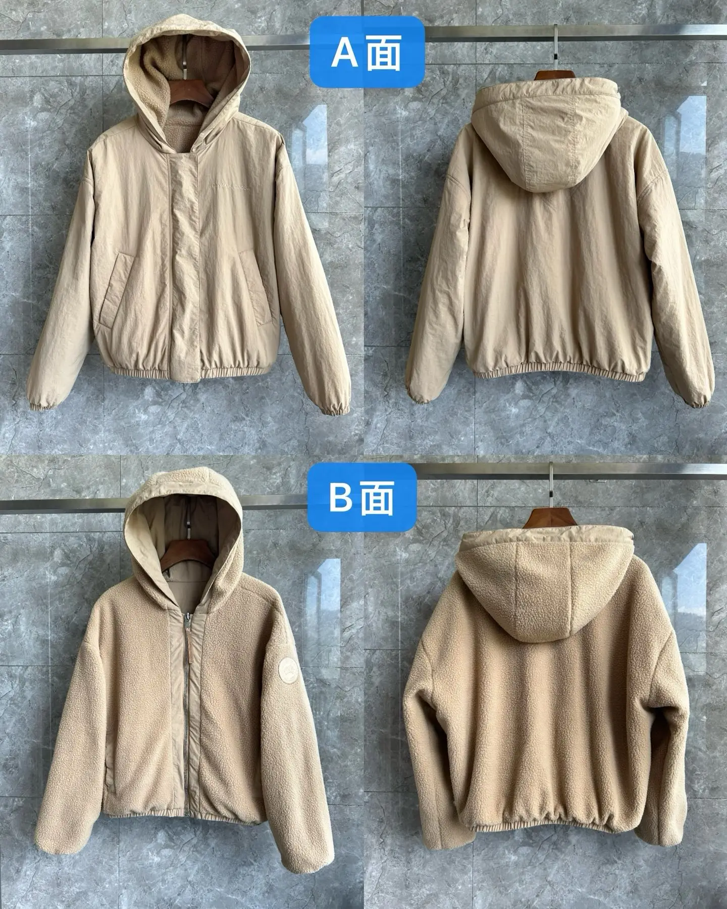 Alberni Reversible Fleece Hooded Bomber Jacket D48022779 — view 8