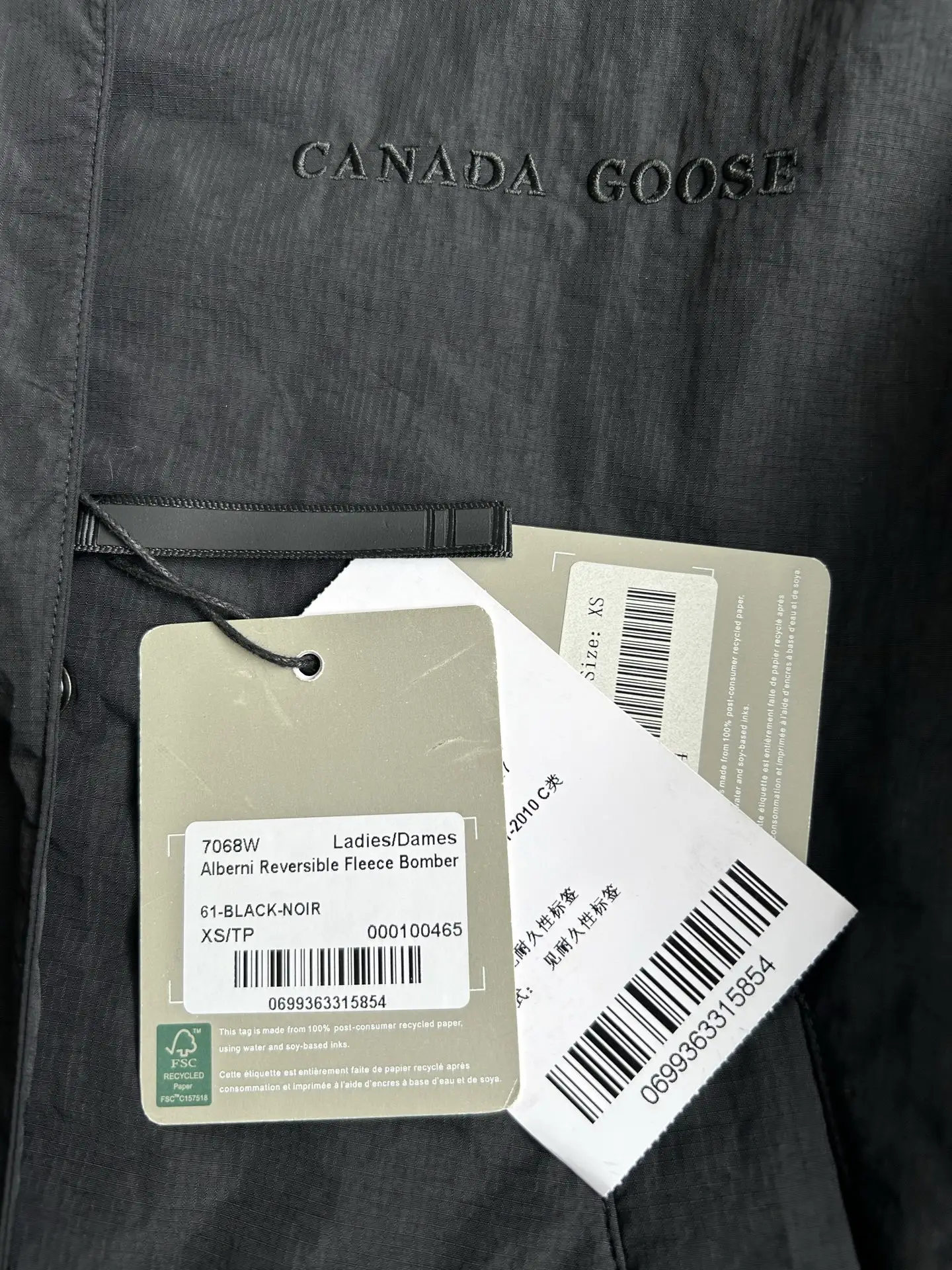 Alberni Reversible Fleece Hooded Jacket D48022781 — view 8
