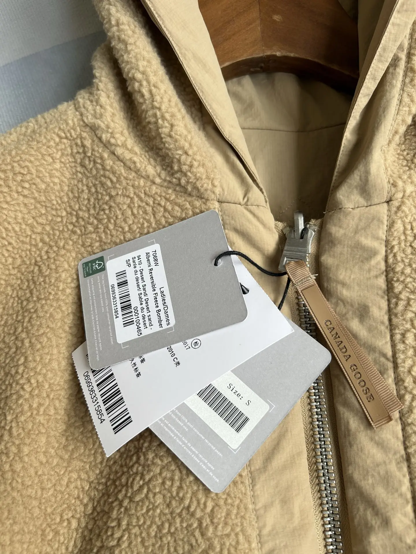 Alberni Reversible Hooded Fleece Bomber Jacket D48022784 — view 12