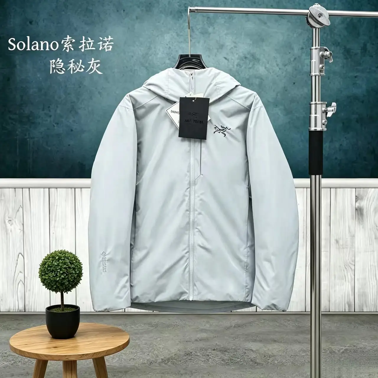 Solano GORE-TEX Down-Filled Hooded Jacket D50021363