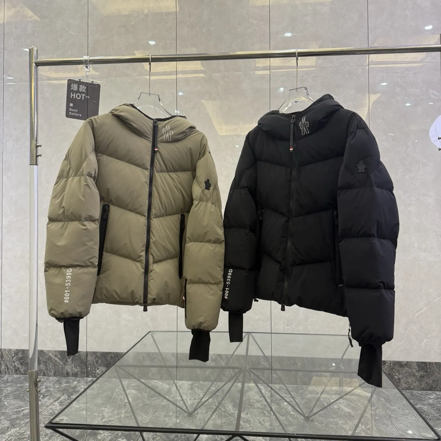 Moncler Grenoble Arcesaz Reflective Down Ski Jacket D51019970 — view 4