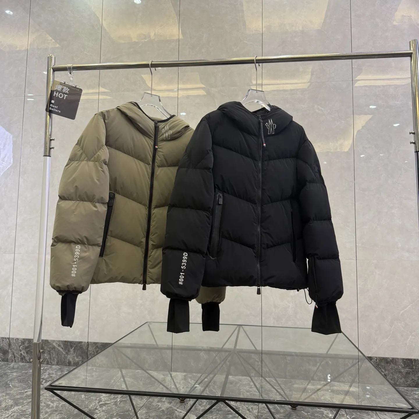 Moncler Grenoble Arcesaz Reflective Down Ski Jacket D51019970 — view 5