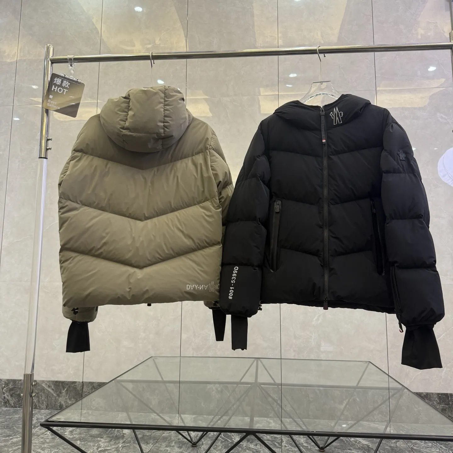 Moncler Grenoble Arcesaz Reflective Down Ski Jacket D51019970 — view 6