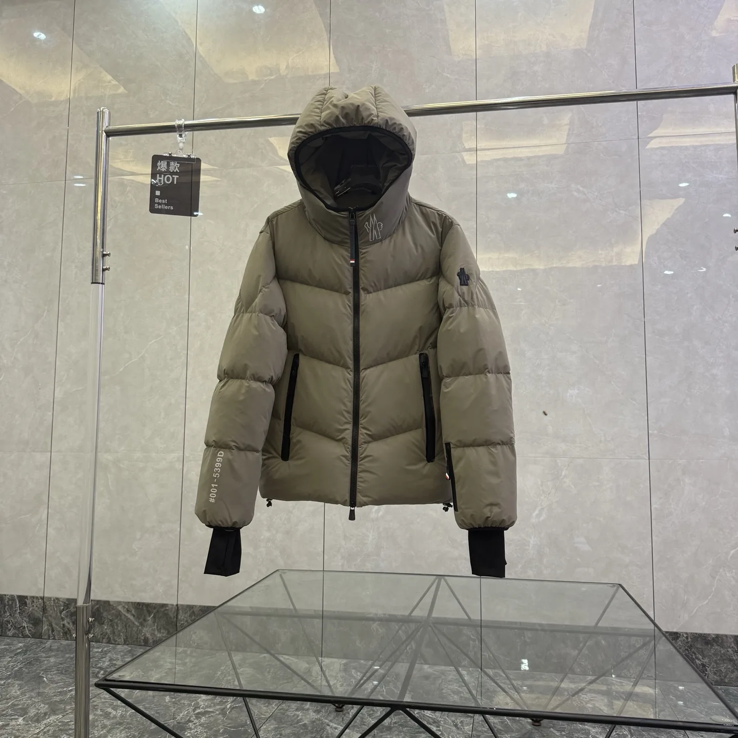 Moncler Grenoble Arcesaz Hooded Down Ski Jacket D51019971 — view 4