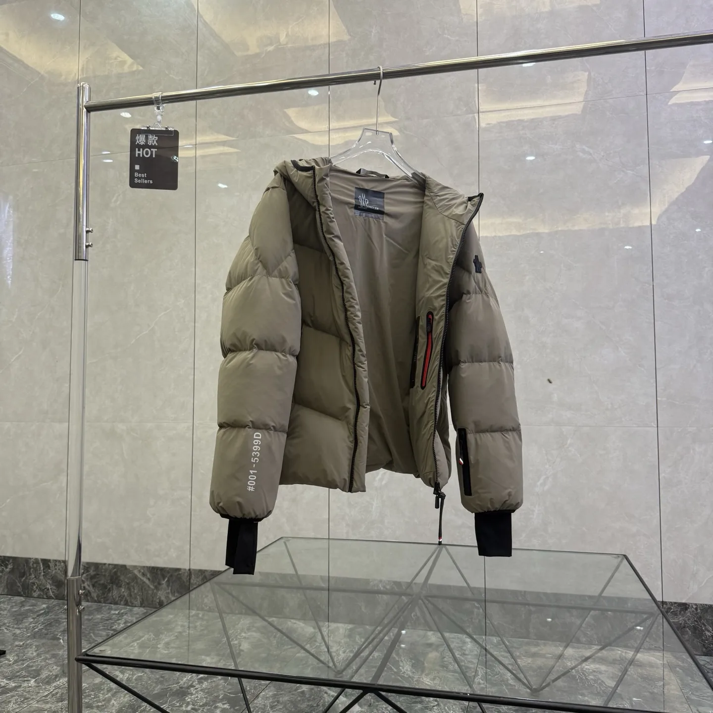 Moncler Grenoble Arcesaz Hooded Down Ski Jacket D51019971 — view 7