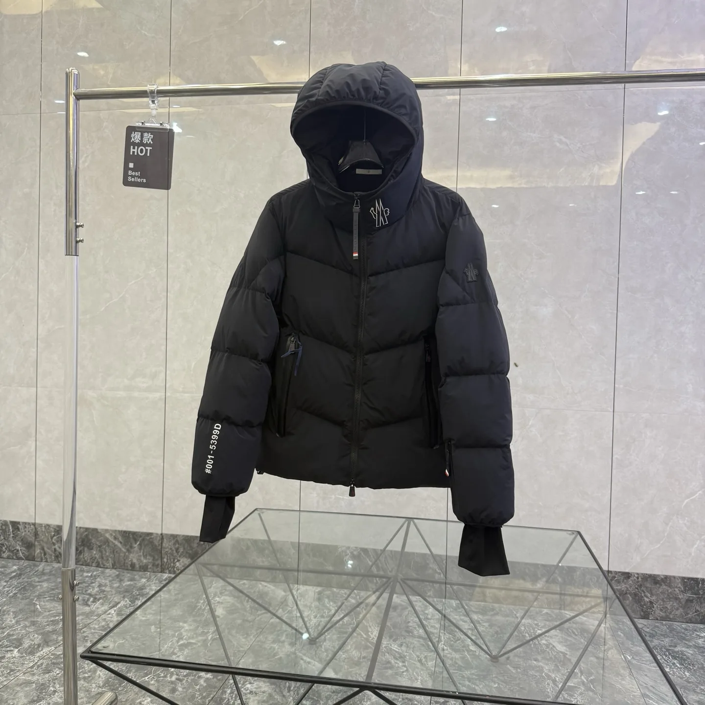 Moncler Grenoble Arcesaz Down-Filled Ski Jacket D51019972 — view 3