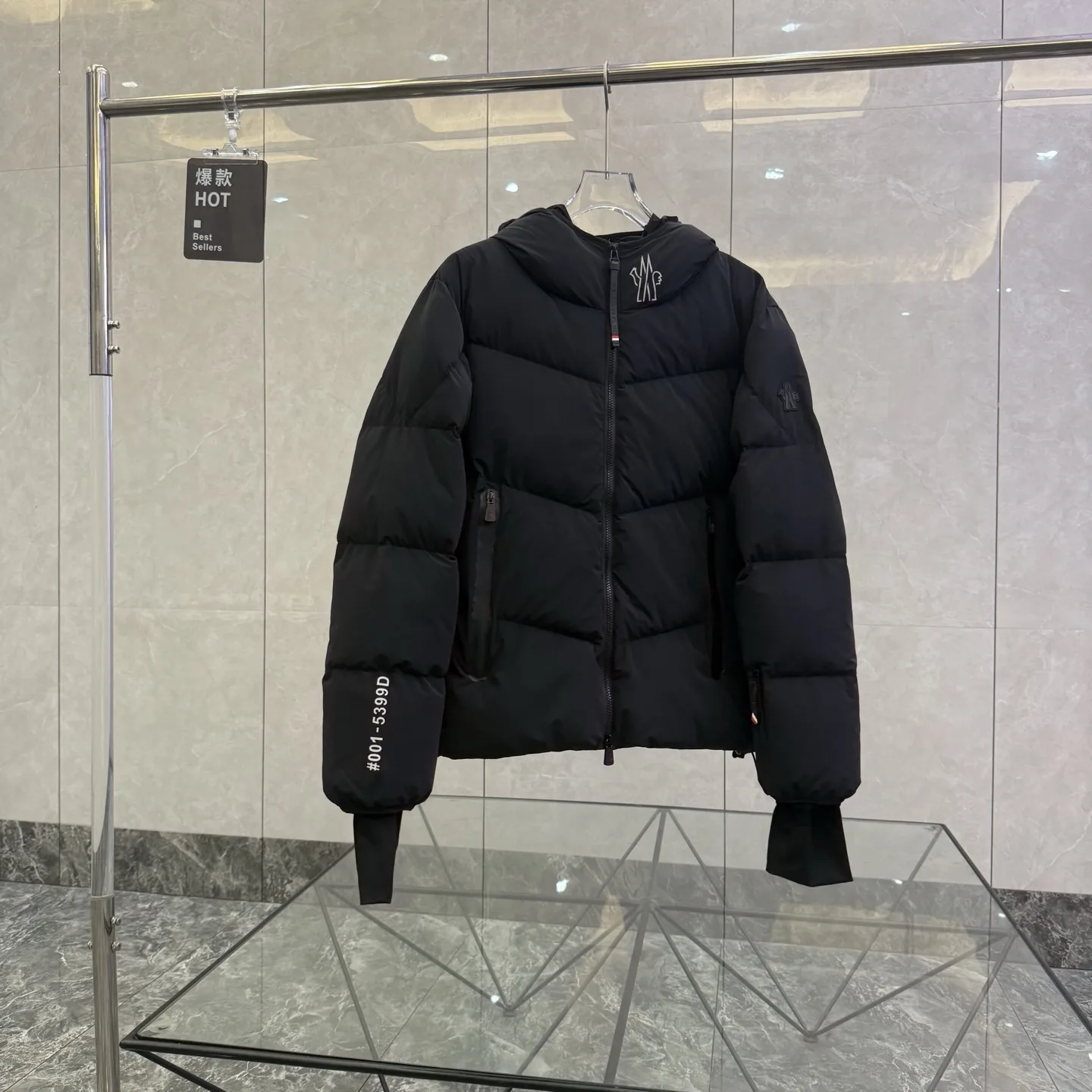 Moncler Grenoble Arcesaz Down-Filled Ski Jacket D51019972 — view 6