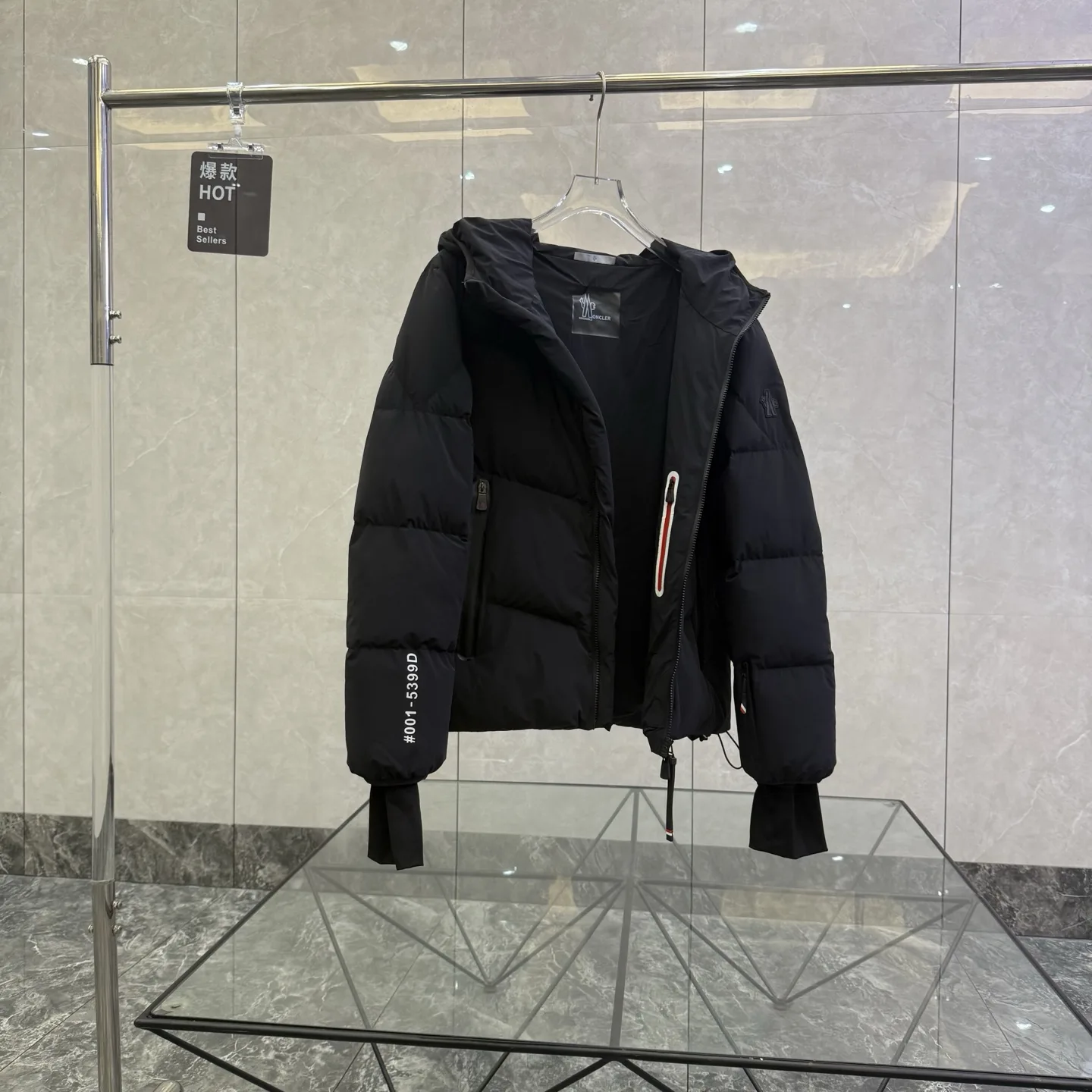 Moncler Grenoble Arcesaz Down-Filled Ski Jacket D51019972 — view 7