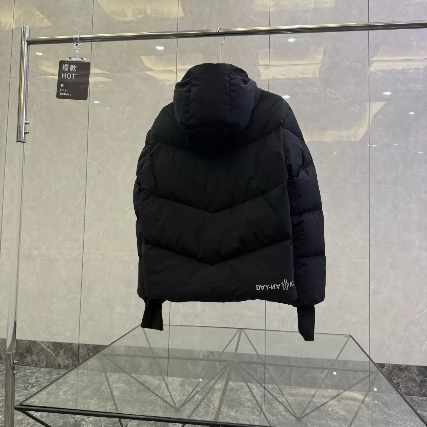 Moncler Grenoble Arcesaz Down-Filled Ski Jacket D51019972 — view 8