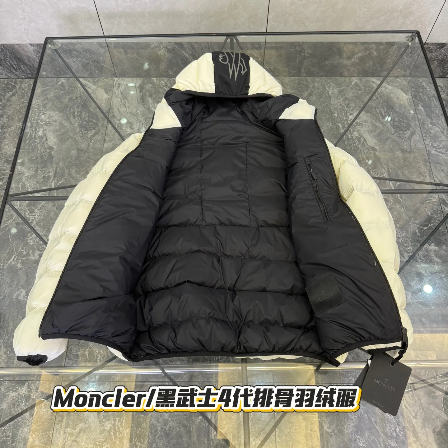 Moncler Gardy Hooded Down Puffer Jacket D51019969 — view 7