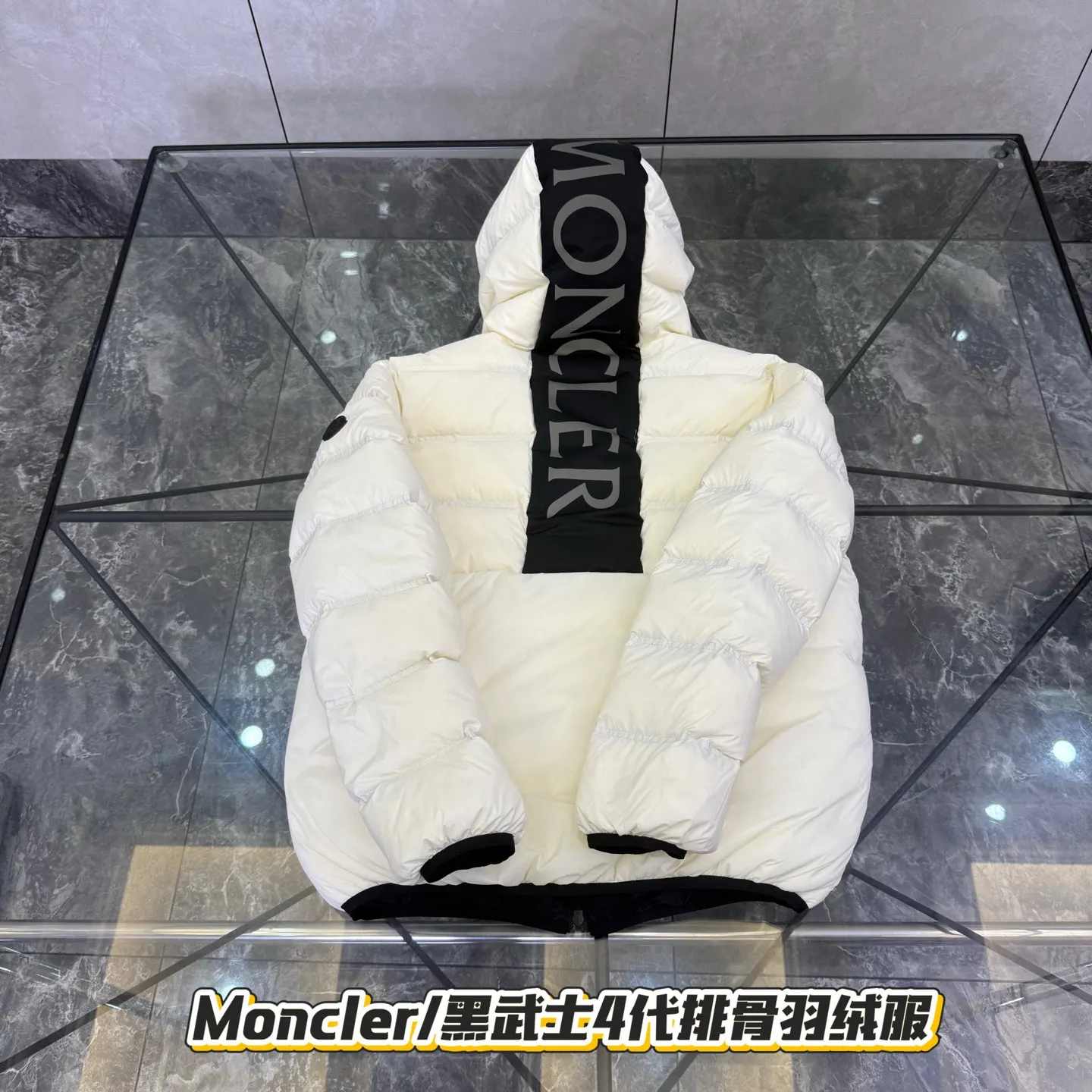 Moncler Gardy Hooded Down Puffer Jacket D51019969 — view 8