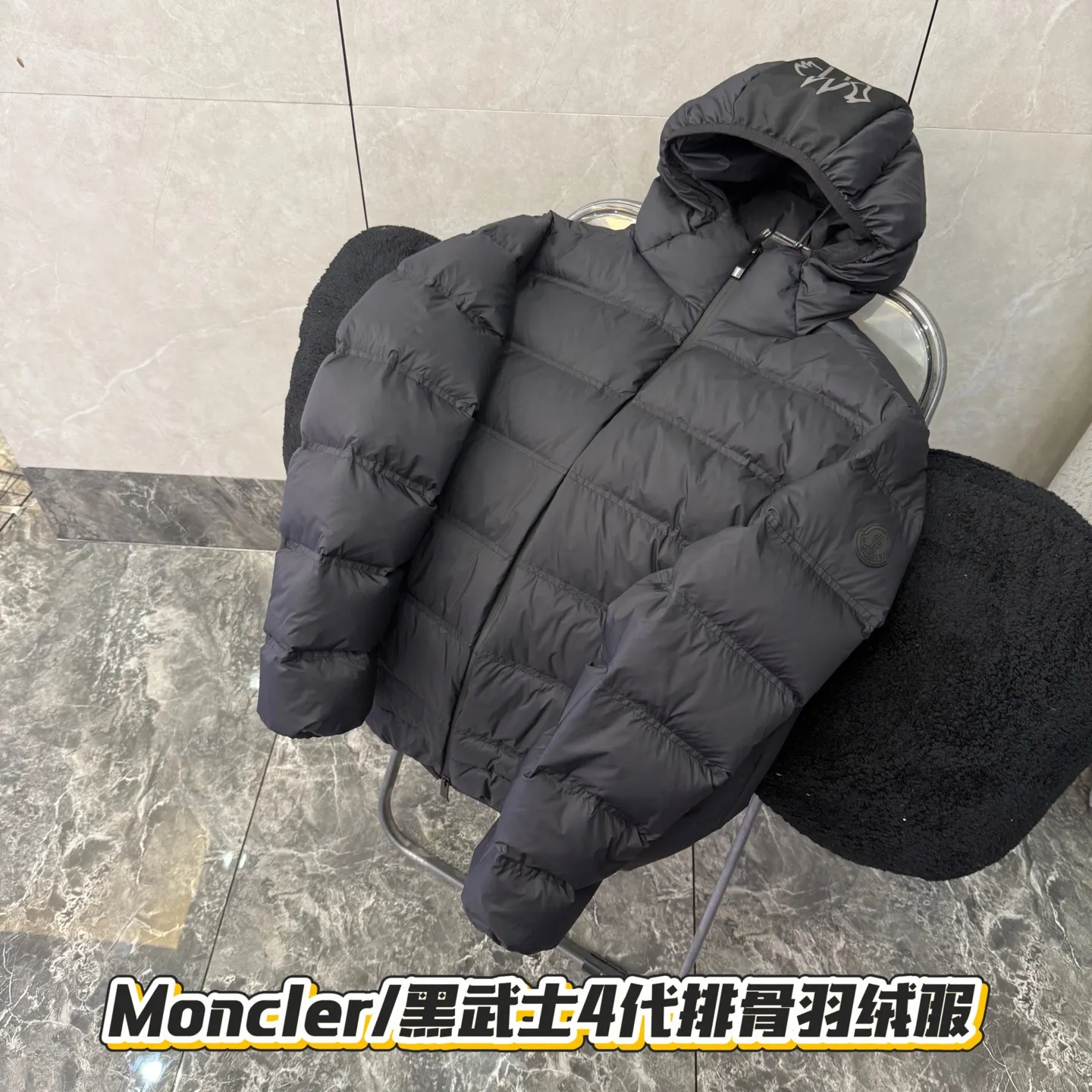 Moncler Gardy Hooded Down Puffer Jacket D51019967 — view 2